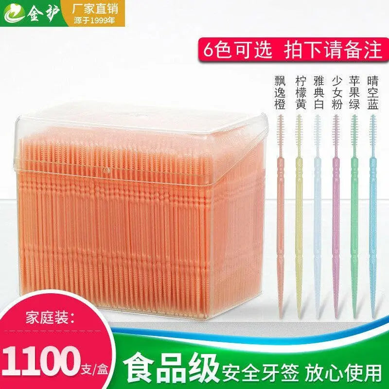 wtf 1100Pcs Gum Interdental Floss Plastic Double-Headed Brush Stick Toothpicks Teeth Oral Cleaner White 6.5cm disposable  toothpick.