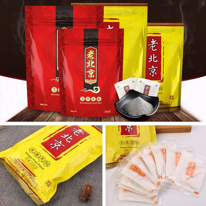 Set of 10 ginger wormwood foot patches from dev2-aff for anti-swelling detox relief and stress pain relief.