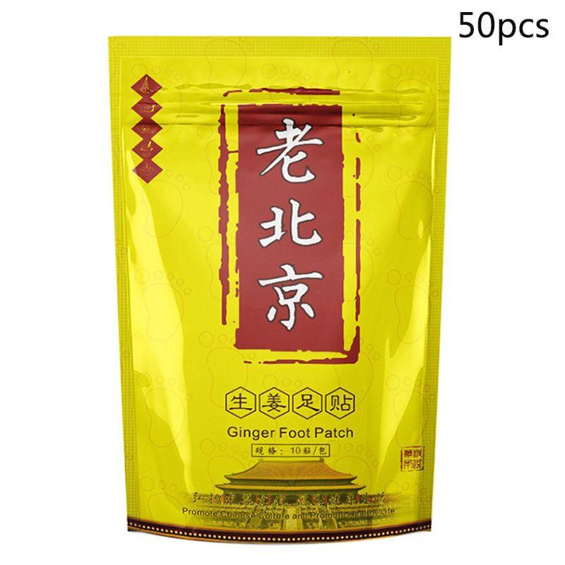 Set of 10/50 ginger wormwood foot patches by dev2-aff for anti-swelling, detox, stress relief, and pain relief.